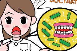 como eliminar bacterias de la boca